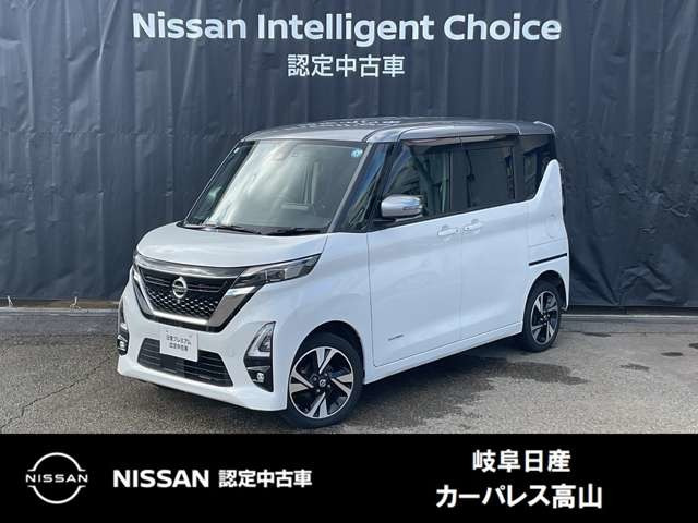 ルークスハイウェイスター Gターボ プロパイロットエディション 4WD