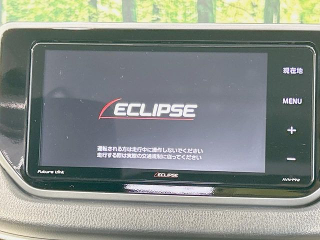 �y�i�r�Q�[�V�����z�g���₷���i�r�ŖړI�n�܂ł�������ē����Ă���܂��B�e��I�[�f�B�I�Đ��@�\���[�����Ă���A���Ԃ̉^�]������Ɋy�����Ȃ�܂�!!