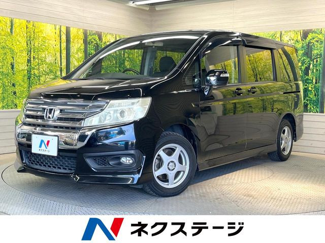 ステップワゴン