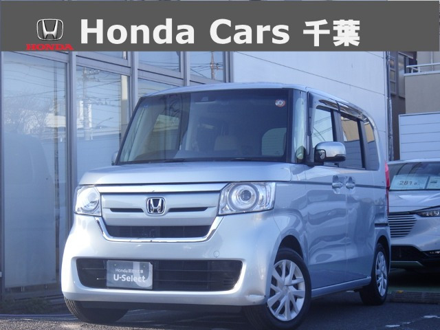 N-BOXG L ホンダセンシング