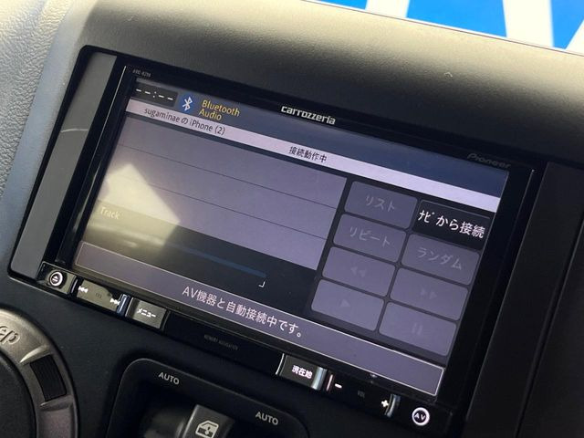 ●Bluetooth:お手持ちのスマートフォンなどと接続し、ハンズフリー通話や臨場感溢れるミュージック再生をお楽しみいただけます。無線接続ですので煩わしさもありません♪