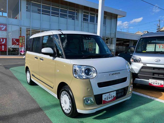 ムーヴキャンバス