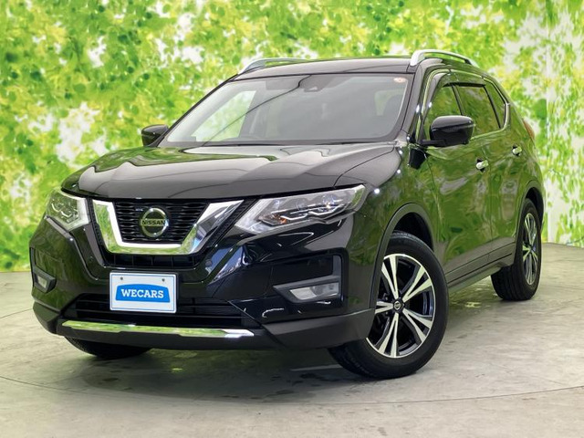 エクストレイル2.0 20Xi