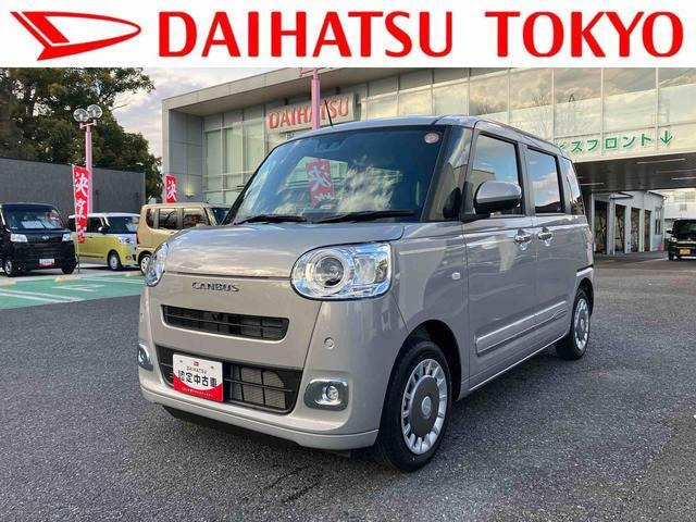 ムーヴキャンバス