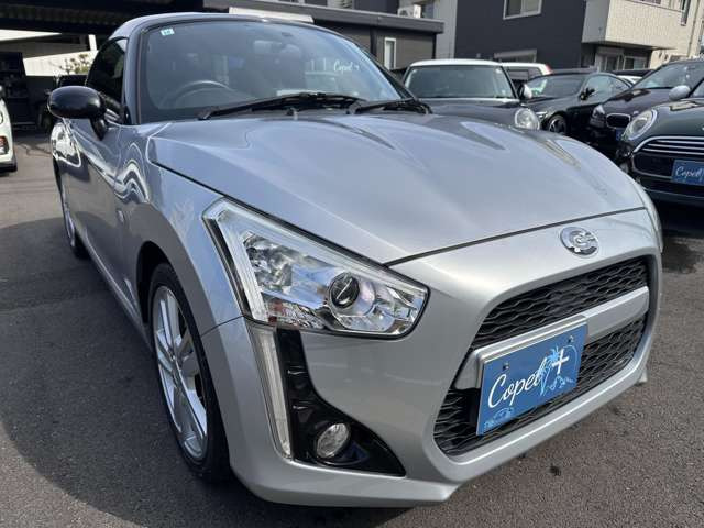 コペンローブ S