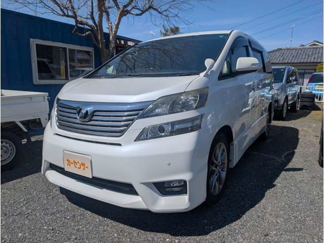 ヴェルファイア2.4 Z