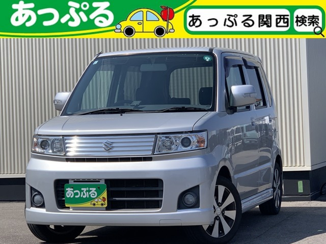 ワゴンRスティングレーT