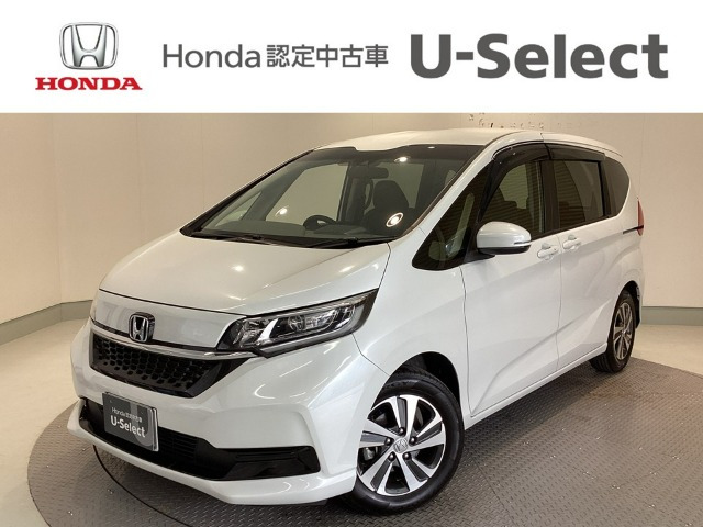 フリード+1.5 G ホンダセンシング