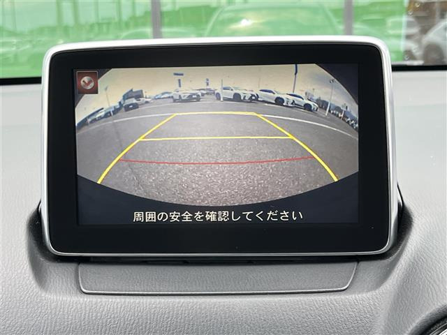 デミオ1.5 XD ツーリング