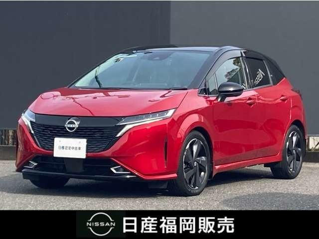 ノートオーラ1.2 G