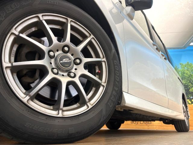 �y15�C���`�A���~�z�C�[���z�O�ςɃ}�b�`�����A���~�z�C�[���𑕒����Ă���܂��B�e��A���~�z�C�[����A�X�^�b�h���X�^�C�����戵�����Ă���܂��B���񂲑��k����������