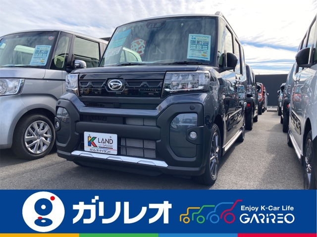 タントファンクロス