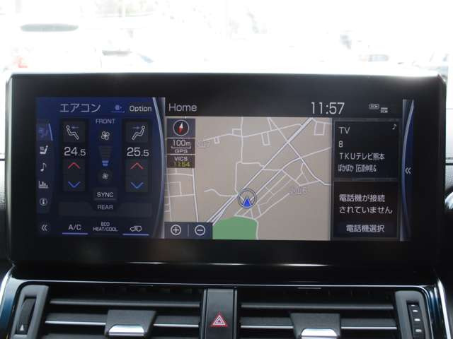 お電話はフリーダイヤルでどうぞ★0078-6002-334194★(携帯PHS可) ★場所は、国体道路沿い パークドーム(KKウイング)そば オレンジの旗が目印です★