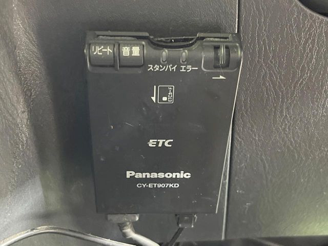 �yETC�z�������H�̗��������X�g���X�Ȃ��ʉ�!�b��̃X�|�b�g��T�[�r�X�G���A�ɑ����u�X�}�[�gIC�v���p���͕K�{�̃A�C�e���ł��B���X�ŃZ�b�g�A�b�v�����{�A���[�ԓ������炷���ɂ����p���������܂�!