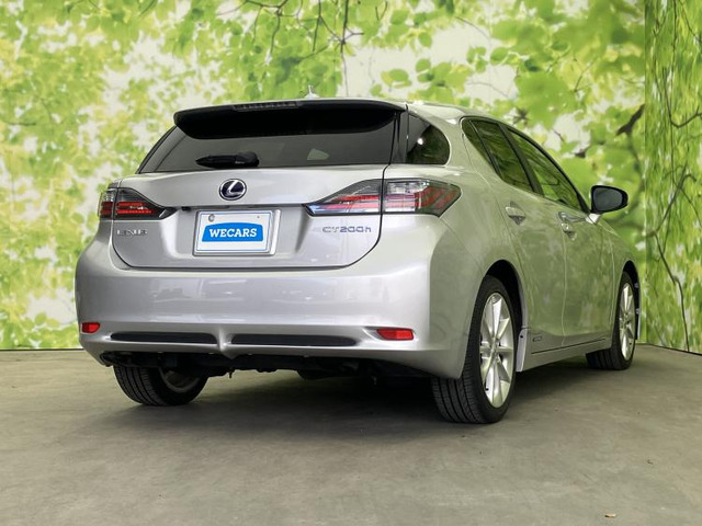 CT200h バージョン C