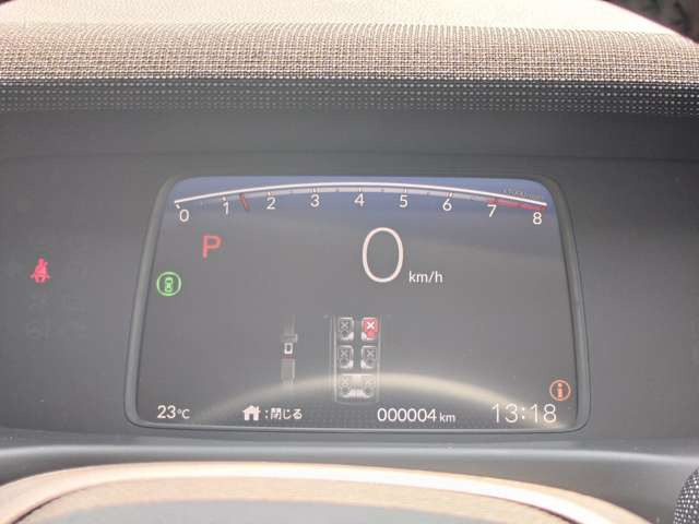 フリード1.5 エアー EX