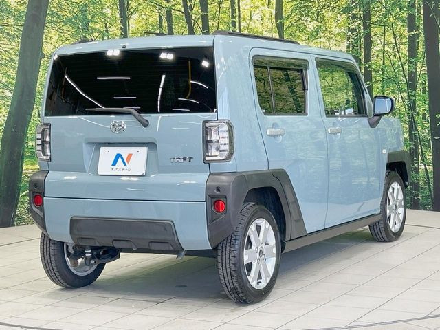 ���S���̃l�N�X�e�[�W���炨���񂹂��\��!�����̓X�܂ɓW�����Ă���N���}���C�ɂȂ�ꍇ���A�Ŋ��̓X�܂ł��������������Ƃ��\�ł�!���񎄂����ɗv�]������������������!���ʓr��p