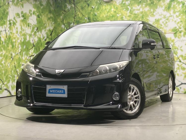 エスティマ2.4 アエラス