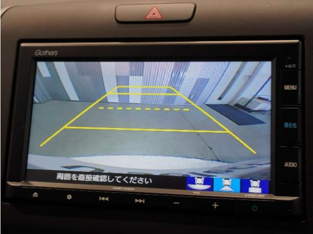 フリード1.5 クロスター ホンダセンシング