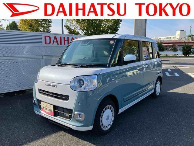 ムーヴキャンバス