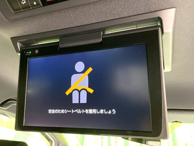 ヴォクシー1.8 ハイブリッド ZS 煌