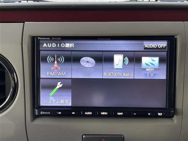 アルトラパンショコラG