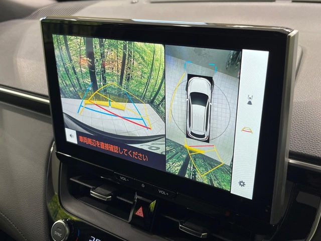 �y�p�m���~�b�N�r���[���j�^�[�z��p�̃J�����ɂ��A�ォ�猩���낵���悤�Ȏ��_��360�x�N���}�̎��͂��m�F���邱�Ƃ��ł��܂������p�������m�F���₷���A�����ꏊ�ł̐؂�Ԃ��⒓�Ԃ��X���[�Y�ɍs���܂��B