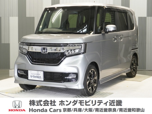 N-BOXカスタムG L ターボ ホンダセンシング