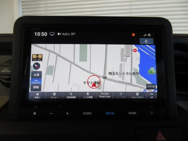 N-VAN e:e: ファン