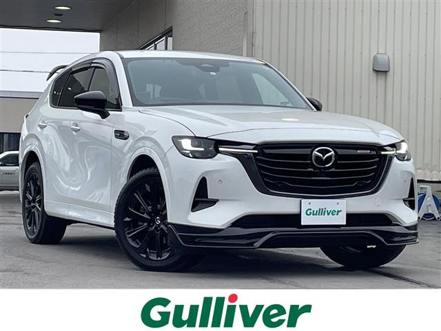 CX-603.3 XD ハイブリッド エクスクルーシブスポーツ ディーゼル 4WD