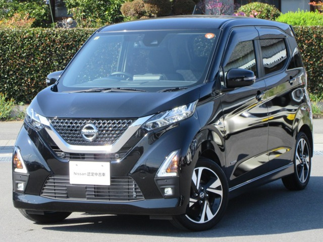 デイズハイウェイスター Gターボ プロパイロットエディション