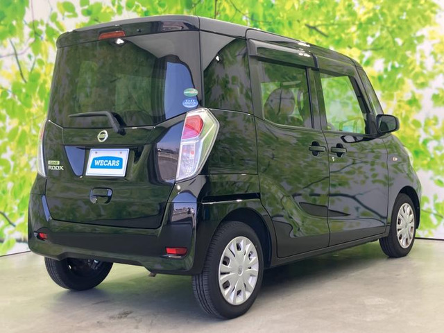 デイズルークスS