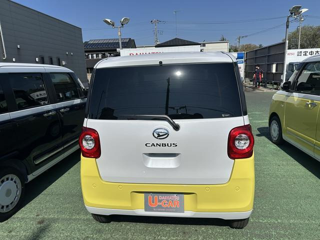 ムーヴキャンバス