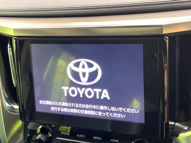 ヴェルファイア2.5 Z Gエディション