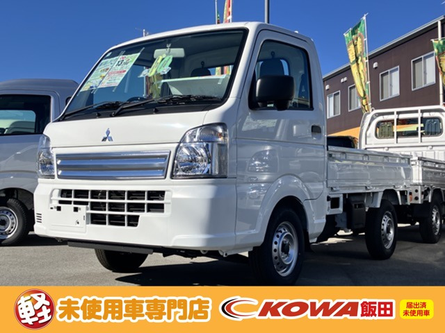 ミニキャブトラックM 4WD