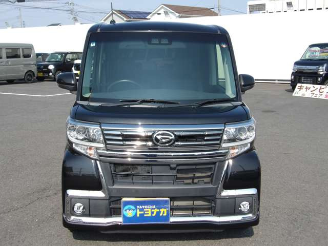 �l�C�̃^���g�J�X�^�����ׂ��܂���!