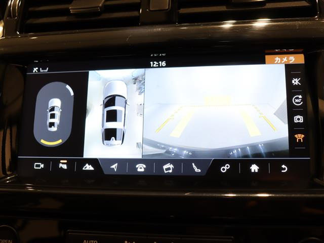 ディスカバリーHSE 4WD