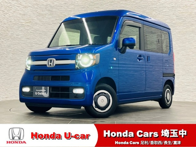 N-VAN+スタイル ファン ターボ ホンダセンシング