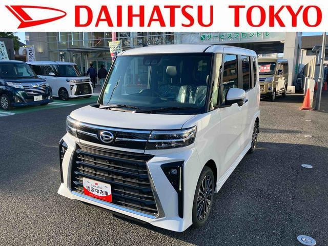 タントカスタムRS リミテッド