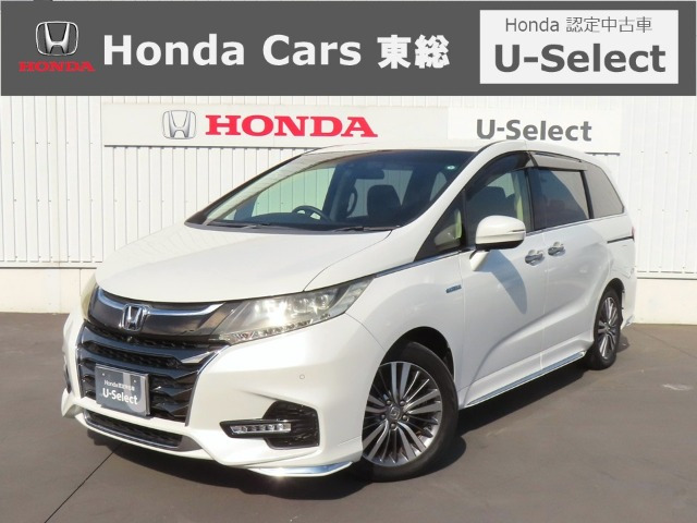 オデッセイ2.0 ハイブリッド アブソルート EX ホンダ センシング