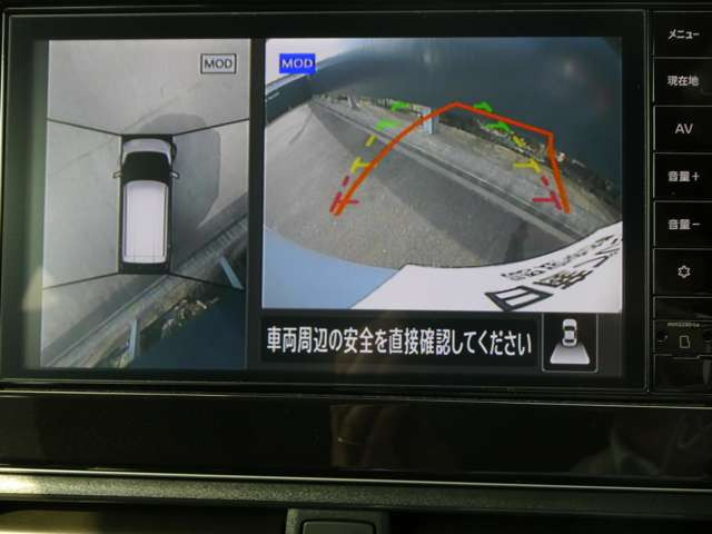 デイズハイウェイスターX プロパイロットエディション