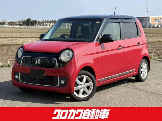 N-ONEプレミアム Lパッケージ