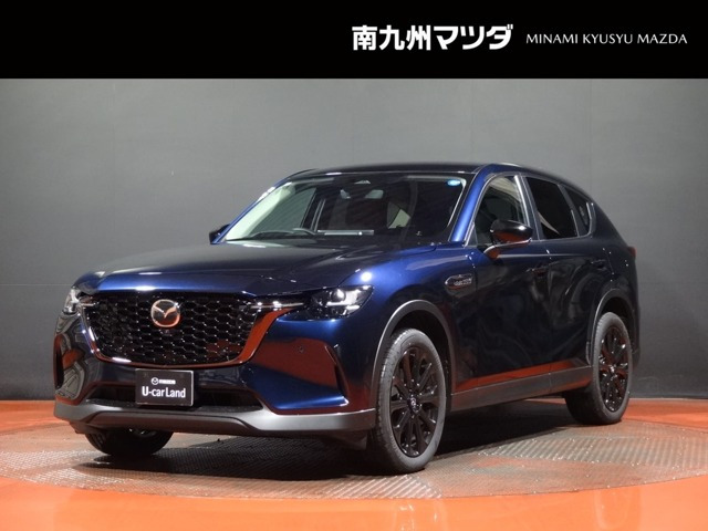 CX-603.3 XD SP ディーゼル