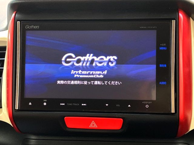 �������̃i�r����������Ă���܂�!�G���W�������������ɁA���[�J�[�̃��S���o�Ă���̂��������ł���