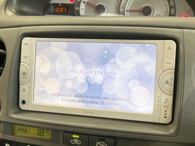 シエンタ1.5 ダイス G