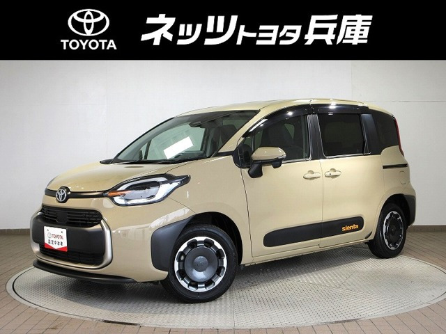 シエンタハイブリッド 1.5 Z E-Four 4WD
