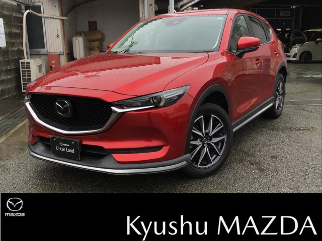 CX-52.0 20S プロアクティブ