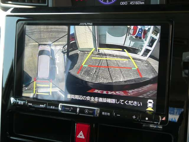 �p�m���}���j�^�[&�R�[�i�[�Z���T�[����������Ă���̂Œ��Ԃ����ȕ������S�ł���