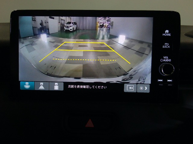 ヴェゼル1.5 e:HEV X