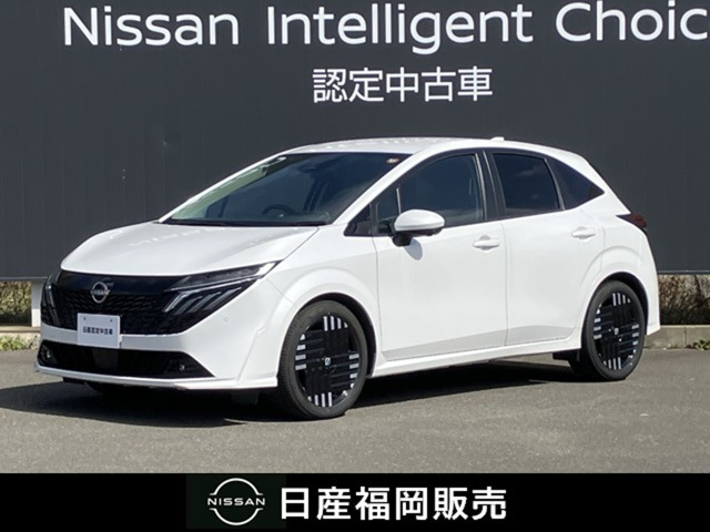 ノートオーラ1.2 G